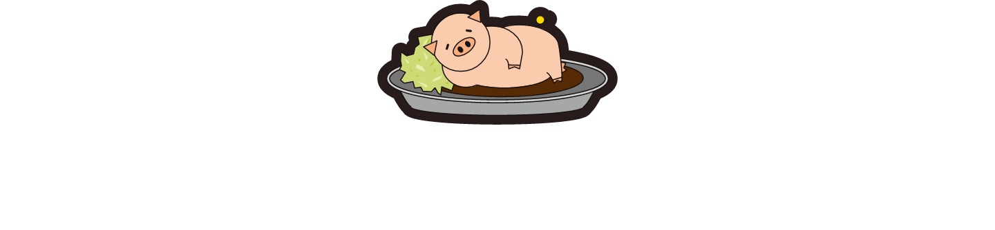 “金沢カレー研究所とは？”